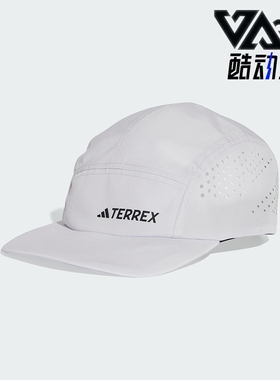 Adidas/阿迪达斯正品运动男女户外休闲遮阳越野运动鸭舌帽JD3412