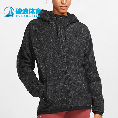 耐克女士运动休闲时尚外套