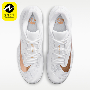 Nike/耐克正品VaporPro3Magnolia新款男经典休闲网球鞋HV1485-100