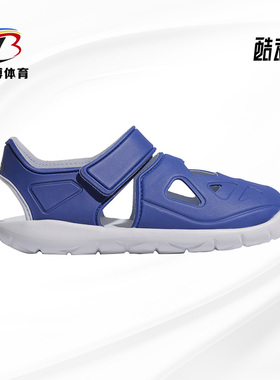 Adidas/阿迪达斯正品童鞋新款男女小童休闲沙滩鞋凉鞋F34800