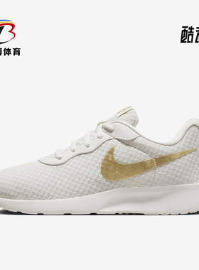 Nike/耐克正品Tanjun Ease女士轻盈网布缓震低帮运动鞋DV7786-006