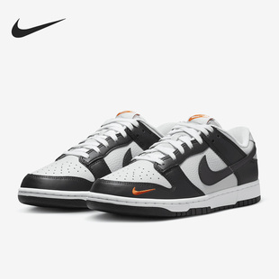FN7808 Nike Low男女复古耐磨低帮运动休闲板鞋 Dunk 001 耐克正品