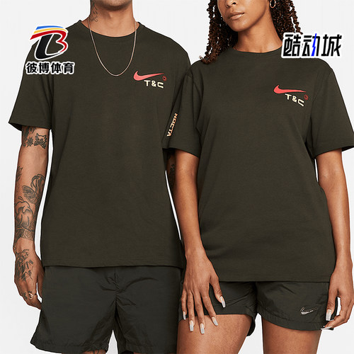 Nike/耐克正品夏季新款男士图案宽松透气休闲短袖DR2631-355