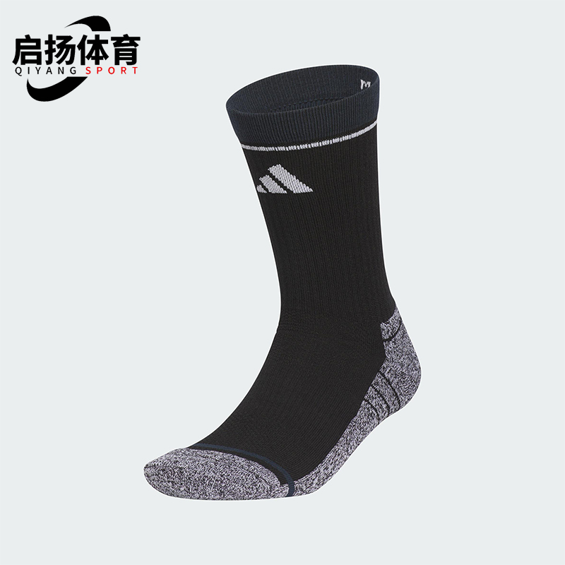 Adidas/阿迪达斯正品CREW SOCK男女经典耐磨运动袜一双装KR0340