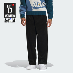 Adidas/阿迪达斯正品三叶草男子时尚简约梭织休闲运动长裤IN0991