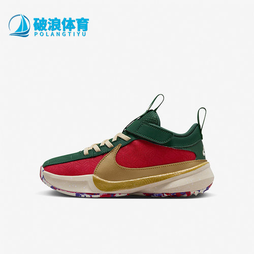 耐克正品大童轻便运动休闲鞋