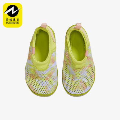 耐克小童舒适运动休闲鞋