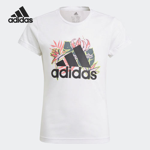 Adidas/阿迪达斯正品当季新款大童G UP2MV TEE运动短袖T恤GM8376
