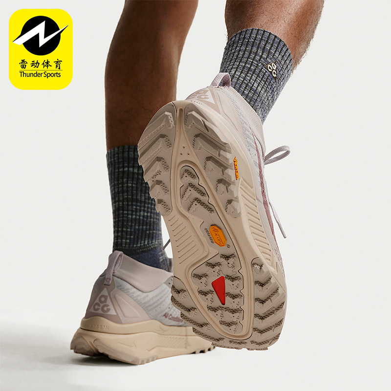 Nike/耐克正品ACGZegama新款男米白橙色经典越野跑步鞋HV8113-200