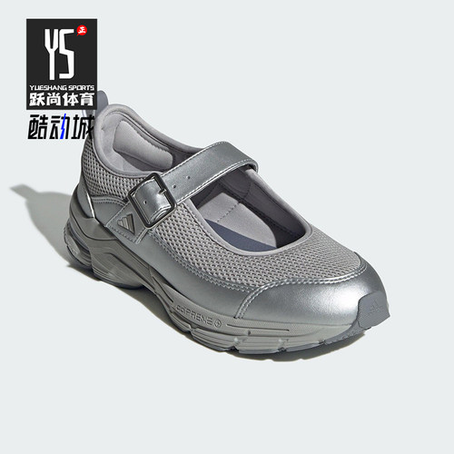Adidas/阿迪达斯正品2025新款女士时尚经典潮流低帮休闲鞋JS4055