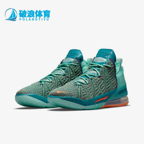 耐克正品lebronxviii篮球鞋