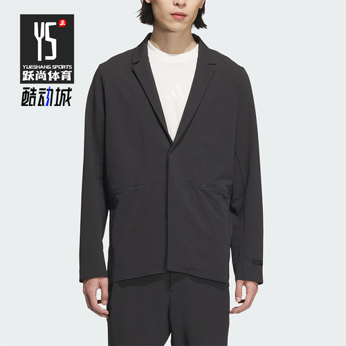 Adidas/阿迪达斯正品新款男士运动户外休闲西装外套JL9345