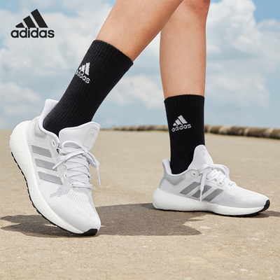 Adidas/阿迪达斯官方正品 Pureboost 22女子运动减震跑步鞋GW0906