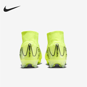 FQ1454 Nike 700 男士 中帮缓震运动耐磨足球鞋 耐克正品 新款