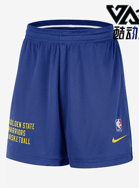 Nike/耐克正品男士美式球裤透气运动经典休闲训练短裤FB3727-495