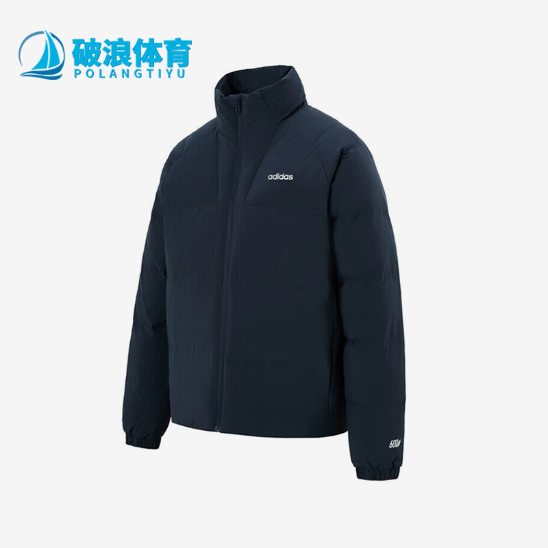 Adidas/阿迪达斯正品冬季男士立领复古经典轻盈保暖羽绒服KC4634