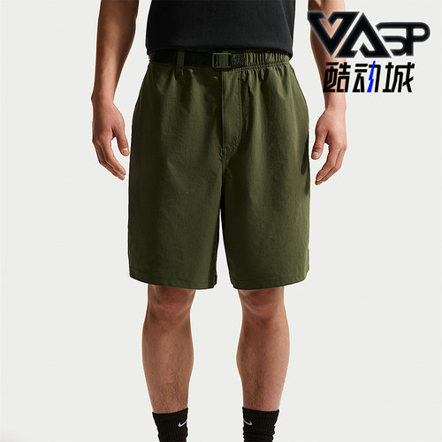 Nike/耐克正品2026夏季男士梭织宽松休闲经典运动短裤IF1097-325