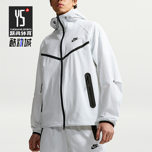 Nike/耐克正品Dri-FIT男士训练透气连帽经典夹克外套IU7635-101