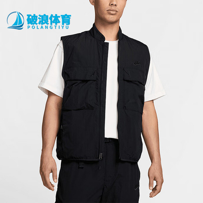 Nike/耐克男士户外梭织工装马甲