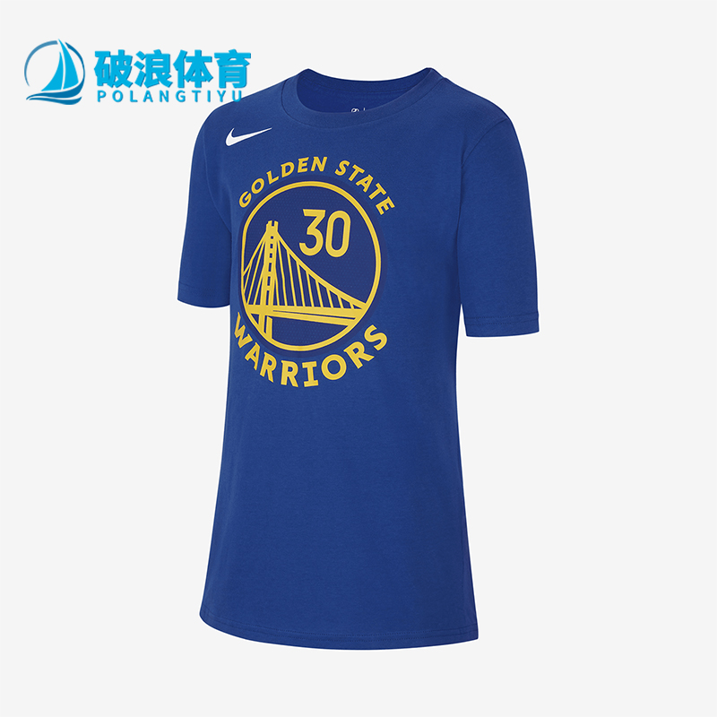 Nike/耐克正品2025大童圆领时尚印花训练经典短袖T恤DR0781-495