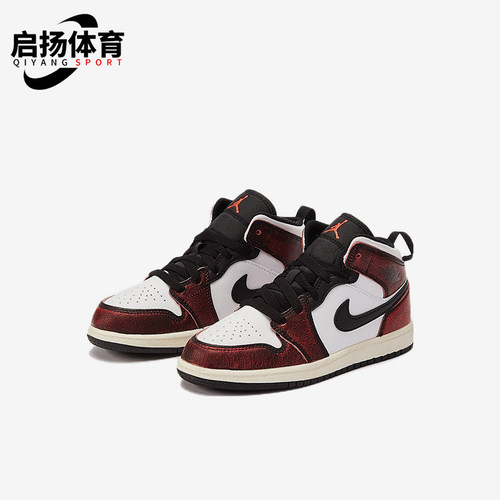Nike/耐克正品Jordan小童休闲时尚舒适耐磨篮球鞋FB0567-006