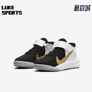 耐克正品 DD7302 Team 小童防滑减震中帮篮球鞋 002 Hustle Nike