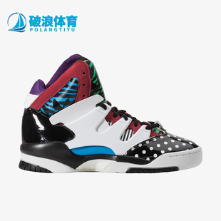 Adidas/阿迪达斯正品三叶草女士时尚大舌头休闲板鞋AF6454