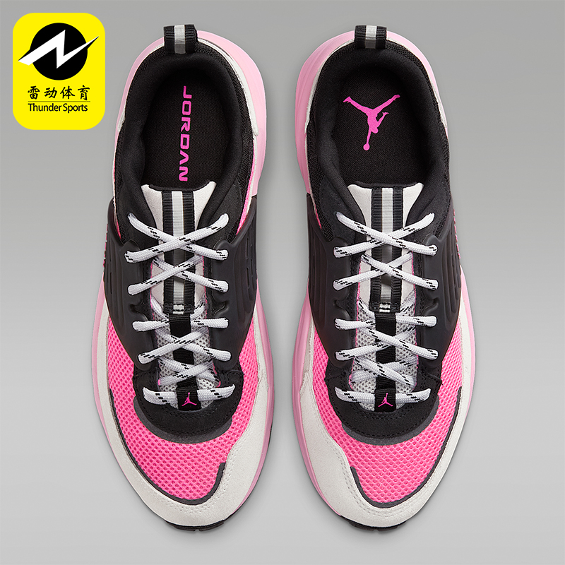 Nike/耐克正品JORDAN男士耐磨运动王嘉尔漫游飞翼鞋IB3722-002