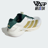 低帮网球鞋 Adidas IH3087 男士 网面透气耐磨经典 阿迪达斯正品 新款