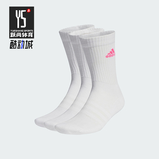 简约运动袜三双装 Adidas IP2635 时尚 男女同款 阿迪达斯正品 新款