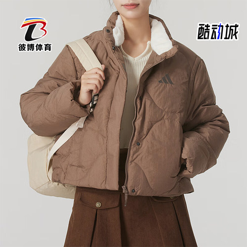 阿迪达斯女士防风立领外套