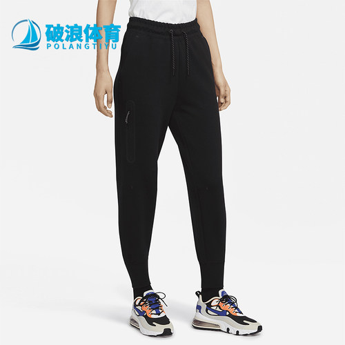 Nike/耐克正品2021新款女子长裤