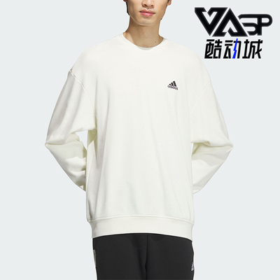 阿迪达斯男女简约训练宽松卫衣