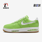 300 Force 耐克正品 Nike EVO男士 Air Low HF3630 耐磨荔枝纹板鞋