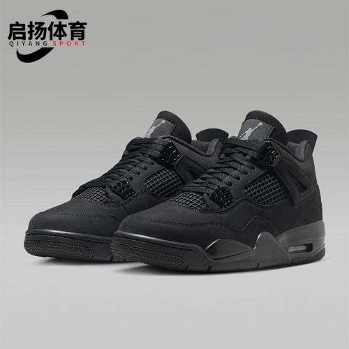 Nike/耐克正品JORDAN男士中帮气垫减震耐磨运动篮球鞋FV5029-010