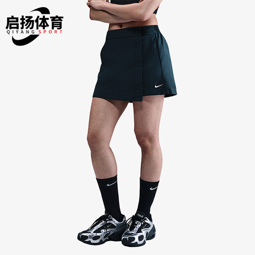 Nike/耐克正品Sportswear女士透气运动梭织休闲裙裤HM6980-478