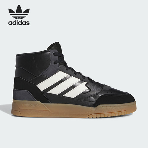 板鞋Adidas/阿迪达斯官方
