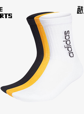 Adidas/阿迪达斯正品男女运动透气休闲袜三双装H35676