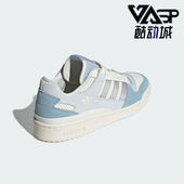 三叶草女士拼接低帮轻便百搭休闲板鞋 Adidas 阿迪达斯正品 JP5892