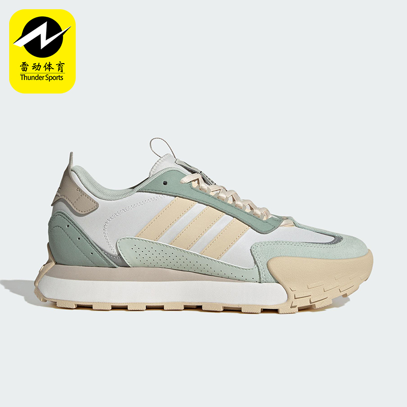 Adidas/阿迪达斯正品FUTRO MIXR男女同款轻便透气跑步鞋JQ3661