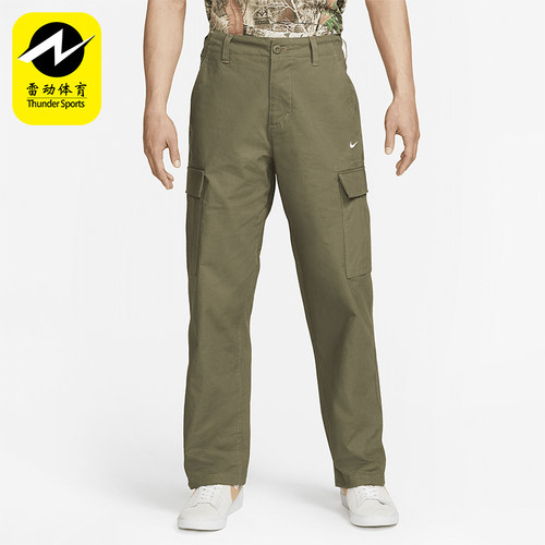 Nike/耐克正品新款男士复古拉链宽松直筒休闲长裤FD0402-222