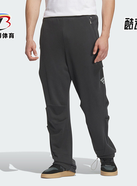 Adidas/阿迪达斯正品FUSTL P KN PT2 男士运动休闲裤JM6157