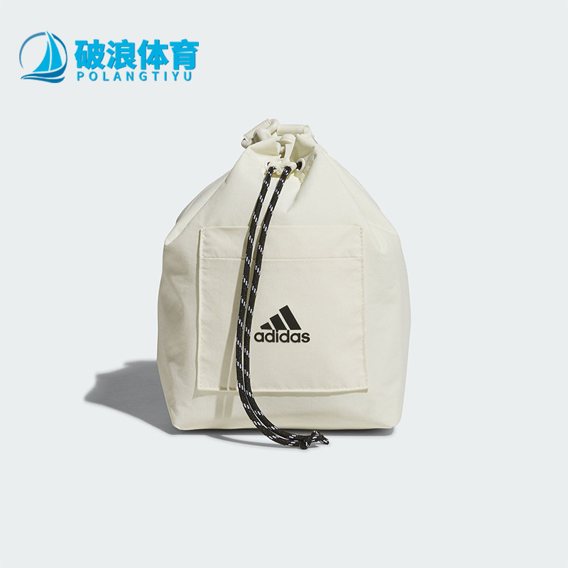 Adidas阿迪达斯正品男女大容量户外抽绳休闲包通用水桶包JJ2080