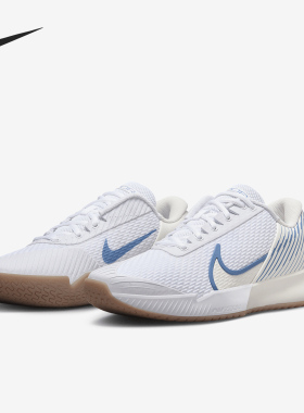 Nike/耐克正品Zoom Vapor Pro 2 HC男士运动网球鞋DR6191-107