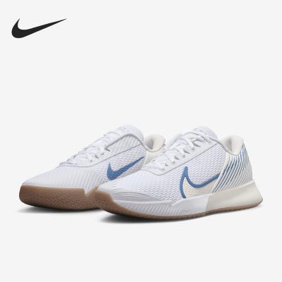 Nike/耐克正品Zoom Vapor Pro 2 HC男士运动网球鞋DR6191-107