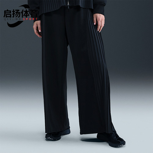 Nike/耐克正品2026春季款女士直筒针织经典运动长裤IM7460-010