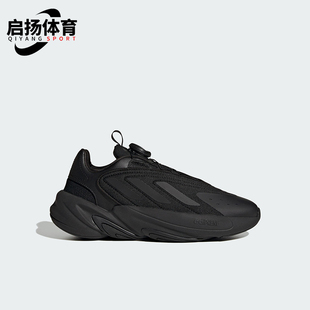 复古耐磨运动鞋 三叶草大童休闲经典 HQ2675 阿迪达斯正品 Adidas