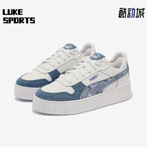 Puma/彪马正品经典女士复古厚底耐磨透气运动板鞋399075-01