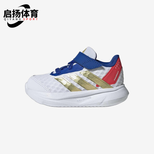 Adidas/阿迪达斯正品白蓝色婴幼童运动鞋低帮经典婴幼儿童JS2359