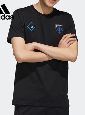 Adidas/阿迪达斯男子 FAV ART SNK T圆领短T恤EI4529